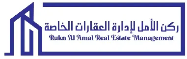 Rukn Al Amal Real Estate Management